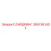 2657362402 СЛАЙДРИНГ Epiroc