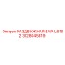 3128045819 РАЗДВИЖНАЯ БАР-L6162 Epiroc