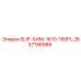 2657198988 Slip-HIM-1610-18SPL Epiroc