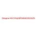 Интеллектуальная несущая деталь Epiroc 8440302425