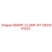 Монтажный комплект Epiroc SMART-CLAMP-KIT 2901991023 для буровой техники