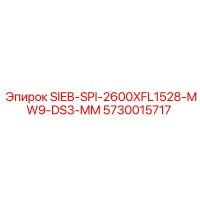 5730015717 SIEB-SPI-2600XFL1528-MW9-DS3-MM Epiroc