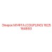 1625164693 МУФТА (COUPLING) Epiroc