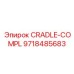 Каретка CRADLE-COMPL 9718485683 для автоматизированных систем