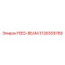 3128309789 FEED-BEAM Epiroc
