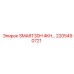 2205490721 SMART30H 4KH… Epiroc