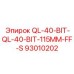 93010202 QL-40-BIT-115MM-FF-S Epiroc