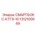 1312100649 СМАРТБОКС-КТГ9-10 Epiroc
