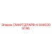8440309746 СМАРТДРАЙВ-К Epiroc