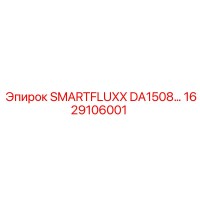 1629106001 SMARTFLUXX DA1508 Epiroc