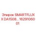 1629106001 SMARTFLUXX DA1508 Epiroc
