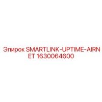 1630064600 SMARTLINK-UPTIME-AIRNET Epiroc