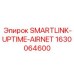 1630064600 SMARTLINK-UPTIME-AIRNET Epiroc