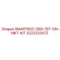 3222333472 SMARTROC-D65-1ST-ON-MKT-KIT Epiroc
