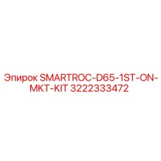3222333472 SMARTROC-D65-1ST-ON-MKT-KIT Epiroc