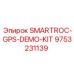 9753231139 SMARTROC-GPS-DEMO-KIT Epiroc