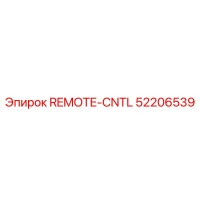 52206539 REMOTE-CNTL Epiroc