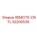 52206539 REMOTE-CNTL Epiroc