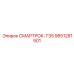 9851281501 СМАРТРОК-T35 Epiroc