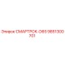 9851300701 СМАРТРОК-D65 Epiroc
