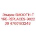 4700163248 SMOOTH-TYRE-REPLACES-902236 Epiroc