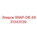 4931343139 SNAP-DIE Epiroc