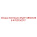 4700150017 КОЛЬЦО-SNAP-SB503396 Epiroc