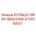 4700150017 КОЛЬЦО-SNAP-SB503396 Epiroc