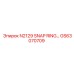GS63070709 N2129 SNAP RING Epiroc