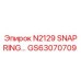 GS63070709 N2129 SNAP RING Epiroc