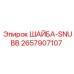 Шайба Snubb для гидросистем Epiroc артикул 2657907107