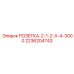 2236204743 РОЗЕТКА-2-1-2-Х-4-3000 Epiroc