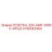 5750062564 РОЗЕТКА-200-AMP-3WIRE-4POLE Epiroc