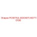 Socket 607110108 для буровых станков Epiroc