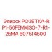 607514500 РОЗЕТКА-RP1-50FEMXISO-7-R1-25MA Epiroc