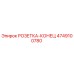 4749100780 РОЗЕТКА-КОНЕЦ Epiroc