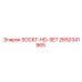 2650341965 SOCKT-HD-SET Epiroc