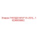 1624605862 ГНЕЗДО M14*1.5-ZG1/… Epiroc