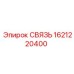 1621220400 СВЯЗЬ Epiroc