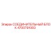 4700791083 СОЕДИНИТЕЛЬНЫЙ БЛОК Epiroc