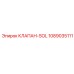 1089035111 КЛАПАН-SOL Epiroc