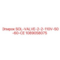 1089058075 SOL-VALVE-2-2-110V-50-60-CE Epiroc