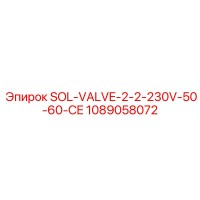 1089058072 SOL-VALVE-2-2-230V-50-60-CE Epiroc