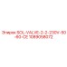 1089058072 SOL-VALVE-2-2-230V-50-60-CE Epiroc