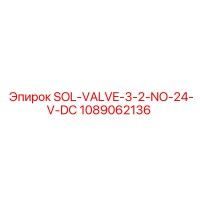 1089062136 SOL-VALVE-3-2-NO-24-V-DC Epiroc