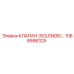 1089998325 КЛАПАН (SOLENOID…) Epiroc
