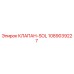 1089039227 КЛАПАН-SOL Epiroc