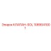 Genuine Epiroc solenoid valve part number 1089041001