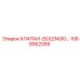 1089062059 КЛАПАН (SOLENOID VALVE) Эпирок (Epiroc)