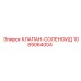 1089064004 КЛАПАН-СОЛЕНОИД Epiroc